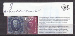 L5787 - FINLANDE FINLAND Yv N°1748 - Used Stamps