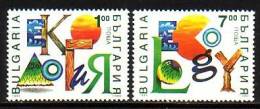 BULGARIA \ BULGARIE - 1993 - Ecology - 1v ** - Unused Stamps