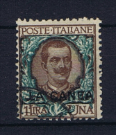 Italy: Levant La Canea  Sa 12,  Used, Signed  Mi Nr 12 - La Canea