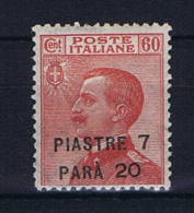 Italy: Constantinopoli 1923  Sa 71 MH/*, Signed - Europa- Und Asienämter