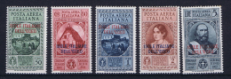 Italy: Egeo 1932, Sa Areo 14 - 18 MH/*, 5 L Has One Smaal Brown Spot On The Gum - Ägäis