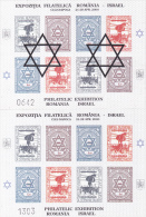 ROMANIA 2000 ISRAEL JUDAICA  CINDERELLAS 4 BLOCK ** MNH OVERPRINT,PERFORATED+IMPE RFORATED. - Proofs & Reprints