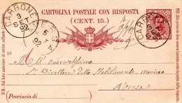 1892  CARTOLINA CON ANNULLO  CARBONARA NAPOLI - Ganzsachen