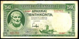 GREECE (GRECIA)  : 50 Drachmai - P107 - 1939 -VF - Griechenland