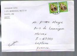 Lettre Cover Par Avion Via Air Mail Du Japon Japan Nippon Pour La France - CAD Nagoya 18-11-1993 ? / Tp Coquillage - Cartas & Documentos
