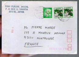 Lettre Cover Du Japon Japan Nippon Pour La France - CAD Yawata 28-05-1981 / 3 Tp - Covers & Documents