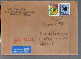 Lettre Cover Par Avion Via Air Mail Du Japon Japan Nippon Pour La France - CAD Saitama Illisible / 2 Tp Oiseau & Insecte - Storia Postale