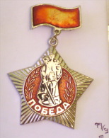 WIN ~ VICTORY & Communist Party Of Russia, SSSR USSR / GAGNER Sieg Vittoria / World War - Russie