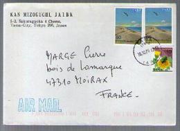 Lettre Cover Par Avion Via Air Mail Du Japon Japan Nippon Pour La France - CAD Tama Tokyo 10-11-2006 / 3 Tp - Cartas & Documentos