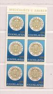 YOUGOSLAVIE  ( EU - 1089 )  1969    N° YVERT ET TELLIER  N° 1255   N** - Unused Stamps