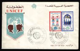 EGYPT / 1968 / UN / UNCEF / WORLD CHILDREN'S DAY / FDC - Brieven En Documenten