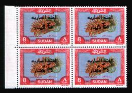 SUDAN / 1992-97 / OVERPRINT / PTEROIS VOLITANS / FISH / PESCE / VIS / FISCH / PESCADO / POISSON / FISK / MNH / VF . - Soudan (1954-...)