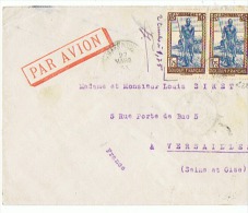 LETTRE  Départ DAKAR AVION Pour  VERSAILLES   FRANCE  1934 - Soudan (1954-...)