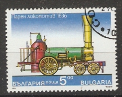 Bulgaria 1996  Steam Locomotives  (o)  Mi.4251 - Used Stamps