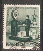 Bulgaria 1941  Express Stamps  (o)  Mi.1 - Express Stamps