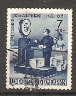Bulgaria 1941  Express Stamps  (o)  Mi.7 - Express
