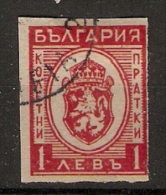 Bulgaria 1944  Express Stamps  (o)  Mi.21 - Express