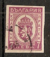 Bulgaria 1944  Express Stamps  (o)  Mi.24 - Express