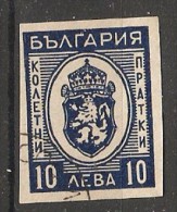 Bulgaria 1944  Express Stamps  (o)  Mi.25 - Express Stamps