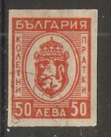 Bulgaria 1944  Express Stamps  (o)  Mi.28 - Express Stamps