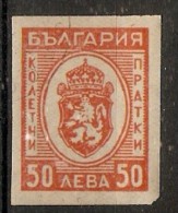Bulgaria 1944  Express Stamps  (o)  Mi.28 - Express