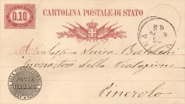 1878  CARTOLINA CON ANNULLO ANCONA - Stamped Stationery