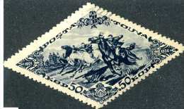 (e3148)  Touva  1923  Used  Sc.86a - Tuva