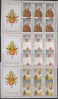 G)2005 VATICAN, POPE BENEDICT XVI 3 SOUVENIR SHEET, MNH - Ungebraucht