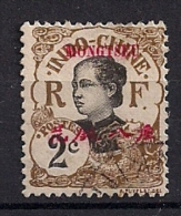 MONG - TZEU, AÑO 1908, YVERT 35 CANC., COLONIAS FRANCESAS - Andere & Zonder Classificatie