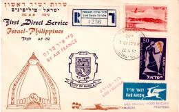 Israel-Philippines 1957 "Air France" First Direct Service Registered Cacheted First Flight Cover  FFC / Erstflugbrief - Luchtpost