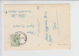 TPO Railway Cancel 24B Rijeka-Zagreb  1958. - Briefe U. Dokumente