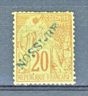 Nossi Be 1893 Y&T N. 26 C. 20 Brique S. Vert Sovrastampa Blu (V) MH - Sonstige & Ohne Zuordnung