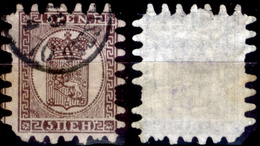 Finlandia-F018 -1866-70: Yvert & Tellier N. 11 (o) Used - Carta Vergata Verticalmente - Senza Difetti Occulti. - Usati