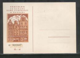 POLAND 1960S SCARCE DONATION MINT PRIVATE POSTAL STATIONERY CARD FUND RAISING PHILATELIC HOUSE GDANSK - Lettres & Documents