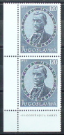 Yugoslavia 1975;Death Centenary Of Svetozar Markovic (writer And Statesman)., MNH (**) - Unused Stamps