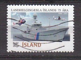 Q1164 - ISLANDE ICELAND Yv N°908 - Gebraucht