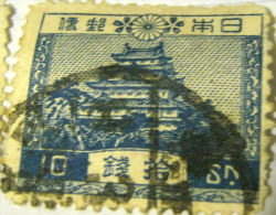 Japan 1926 Nagoya Castle 10sn - Used - Gebruikt