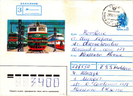 TRAIN, LOCOMOTIVE, COVER STATIONERY, ENTIERE POSTAUX, 1991, RUSSIA - Brieven En Documenten