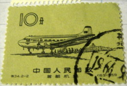 China 1959 Plane On Runway 10 - Used - Gebraucht