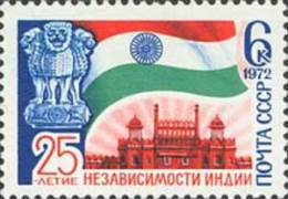 USSR Russia 1972 25th Anniversary Of India Independence Indian Flag Architecture Celebrations Stamp MNH Michel 4031 - Other & Unclassified