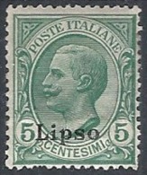 1912 EGEO LIPSO EFFIGIE 5 CENT MH * - RR11728 - Aegean (Lipso)