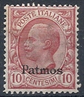 1912 EGEO PATMO EFFIGIE 10 CENT MNH ** - RR11728 - Egeo (Patmo)