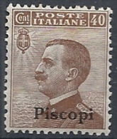 1912 EGEO PISCOPI EFFIGIE 40 CENT MNH ** - RR11729 - Ägäis (Piscopi)