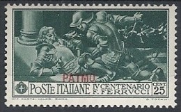 1930 EGEO PATMO FERRUCCI 25 CENT MH * - RR11733 - Egeo (Patmo)