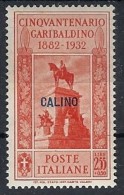 1932 EGEO CALINO GARIBALDI 2,55 LIRE MH * - RR11737 - Aegean (Calino)