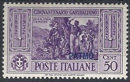 1932 EGEO PATMO GARIBALDI 50 CENT MH * - RR11738 - Egeo (Patmo)