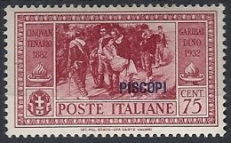 1932 EGEO PISCOPI GARIBALDI 75 CENT MH * - RR11738 - Ägäis (Piscopi)