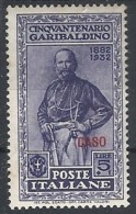 1932 EGEO CASO GARIBALDI 5 LIRE MH * - RR11742 - Egeo (Caso)