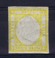 Italy Sa Nr 23, Mi 7 , MH/*, 1861, With Heavy Embossing, No Tear! - Mint/hinged