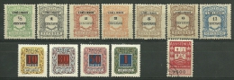 S.Tomé E Principe 12 Mint And Used Stamps - L2966 - St. Thomas & Prince